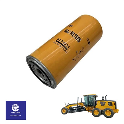فیلتر روغن گریدر
