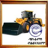 لوارم یدکی لودر هیوندا HL757-7