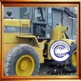 لوازم یدکی لودر هپکو HL115