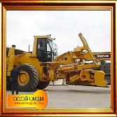 لوازم یدکی گریدر کاترپیلار